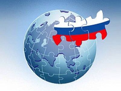 Россия и мир. Фото: mpaomsk.ru