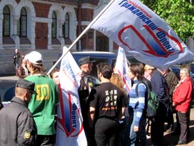 Акция в Ваcилеостровском районе Петербурга. Фото Павла Викторова, для Каспарова.Ru (c)