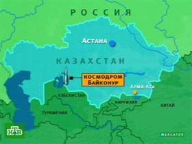 Байконур на карте. Кадр НТВ, "Сегодня" (с)