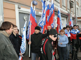 Активисты "России молодой". Фото: sps.ru