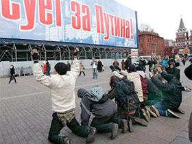 Народное моление. Фото с сайта www.ej.ru