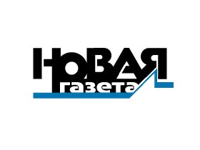 Логотип "Новой газеты"