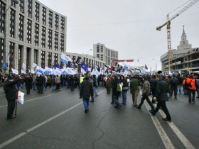 "Марш несогласных"  24 ноября. Фото Собкор®ru.