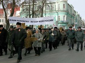 Антирахимовская демонстрация, фото Роберта Загреева, Собкор®ru (с)