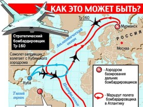 Предполагаемая схема полетов российских бомбардировщиков с сайта: kp.ru