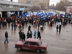 Акция "Единой России" в поддержку отечественного автопрома . Фото: Анастасия Петрова, Собкор®ru