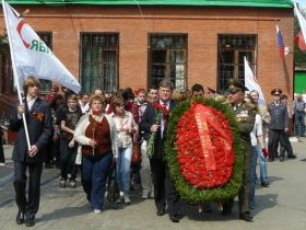 "Яблоко", 9 мая. Фото: yabloko.ru