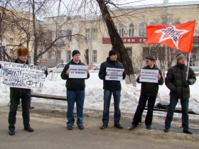 Пикет Левого фрота в Пензе. Фото: Виктор Надеждин для Каспарова.Ru