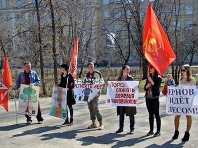 Пикет в защиту парков. Фото: Виктор Шамаев, Каспаров.Ru