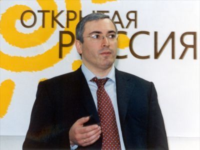 "Открытая Россия". Фото: gallery.khodorkovsky.ru