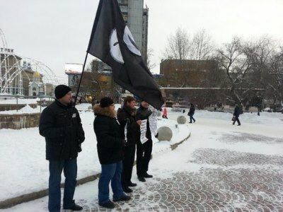 Акция НБ в Новосибирске. Фото: vk.com/rus_news