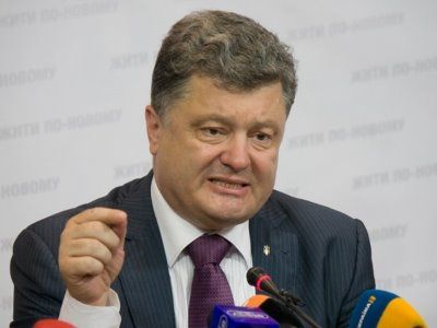 Петр Порошенко. Фото: tengrinews.kz.