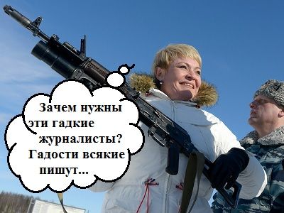 Марина Ковтун