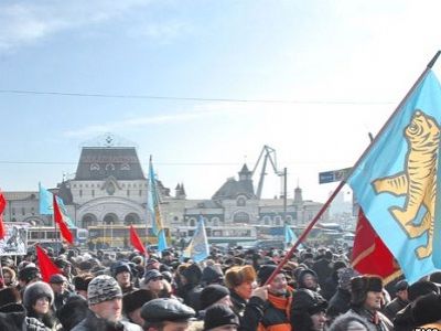 Владивосток, митинг движения "ТИГР", нач. 2009. Фото ТАСС, источник - http://www.svoboda.org/