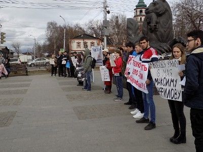 Митинг в Иркутске, 18.04.2016. Фото: pravoirk.ru