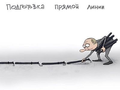 "Прямолинейный". Рис. С.Елкина, источники - dw.com, www.facebook.com/sergey.elkin1