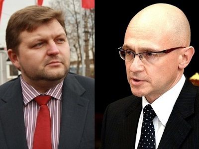 Никита Белых и Сергей Кириенко. Источники - iriney.ru и job43.ru