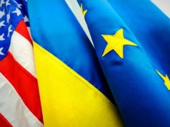 США, Украина, ЕС. Источник - Newslocator.info