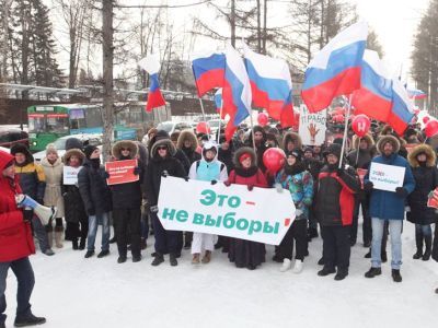 Шествие избирателей "Это не выборы!". Фото: Сергей Богданов, Каспаров.Ru