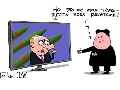 Ким Чен Ын и "манежная речь" Путина. Карикатура С.Елкина, источники - dw.com, www.facebook.com/sergey.elkin1