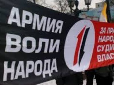 Армия воли народа. Фото: red-penza.org