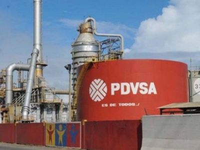 Petrleos de Venezuela, Sociedad Anonima — государственная нефтегазовая компания Венесуэлы. Фото: noticiasvenezuela.org