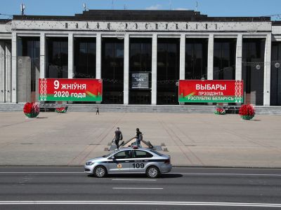 Фото: Валерий Шарифулин / ТАСС