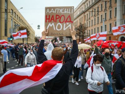 Акция "народная инаугурация", Минск, 27.09.2020. Фото: tut.by