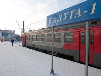 Калуга. Фото: visual.rzd.ru