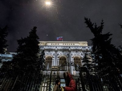 Вид на здание Центрального Банка России. Фото: Андрей Любимов / РБК