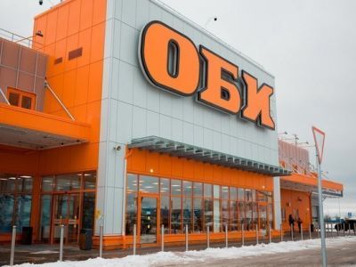 OBI. Фото: Реальное время