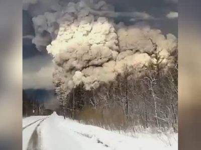 Вулканический пеплопад. Фото: zmaps.ru