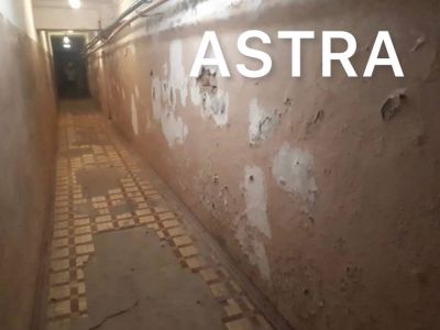 Фото: Astra