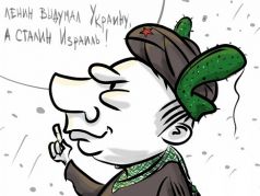 Путин и пропаганда ХАМАС. Карикатура А.Петренко: t.me/PetrenkoAndryi