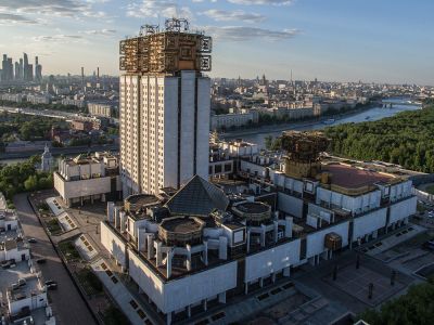 Здание президиума РАН. Фото: Сергей Бобылев / ТАСС