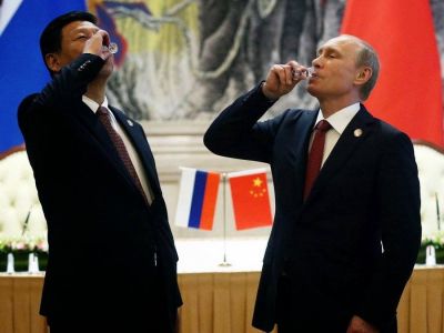 Си Цзиньпин и Владимир Путин. Фото: telegra.ph